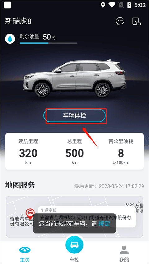 在线看片福利无码网址 利无从电影到短视频都有