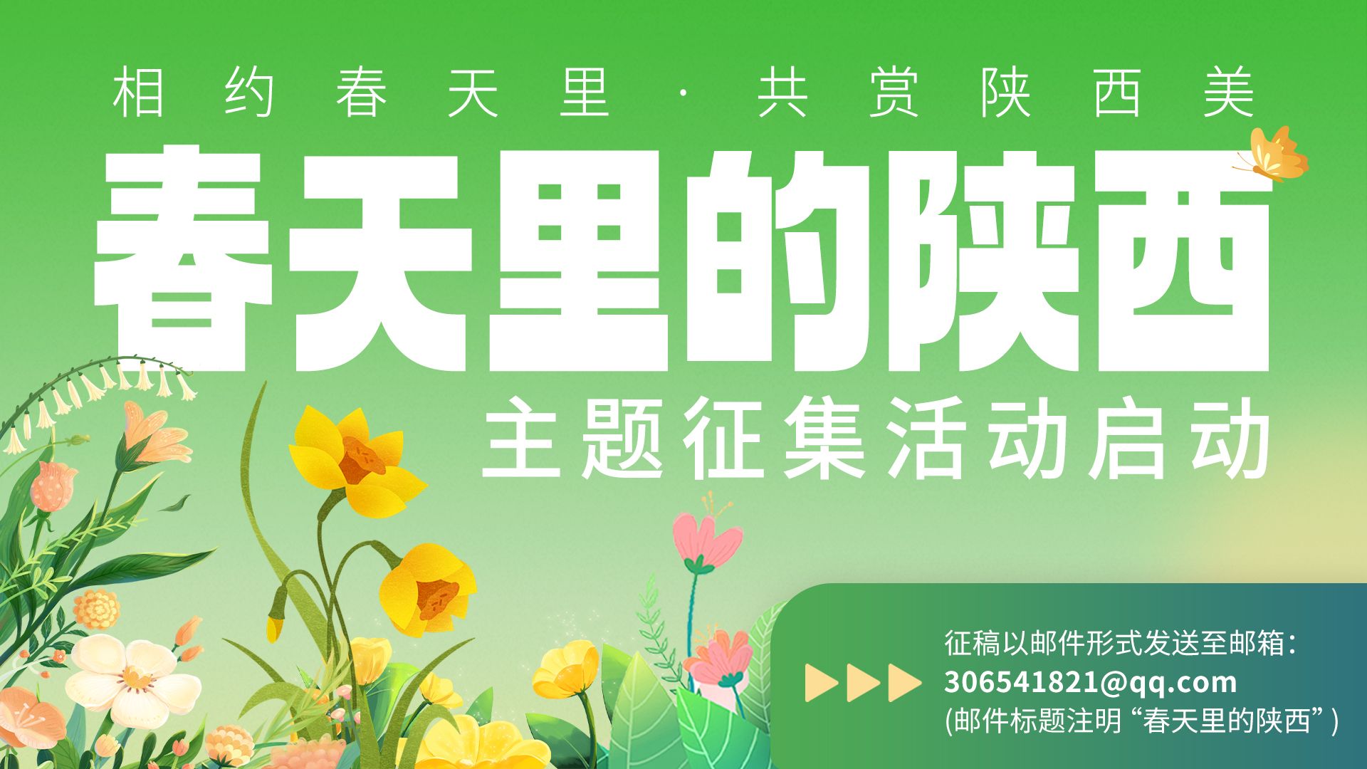 欧美 日本 亚欧在线观看 让人看了就停不下来