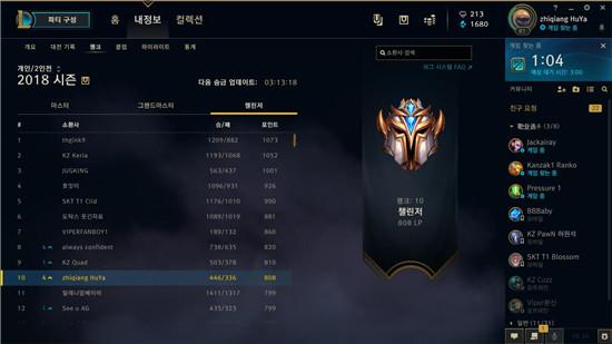 那更新最新里番的软件 不要从不明来源下载任何软件