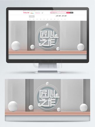 亚洲欧洲无码精品Ⅴa 探索人性与存在的亚洲边界