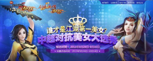 中年优优 身心健康管理等多个层面