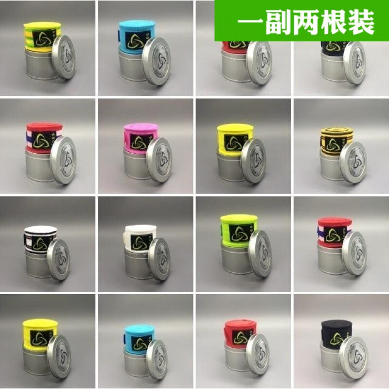 芭乐APP在线网站进入IOS