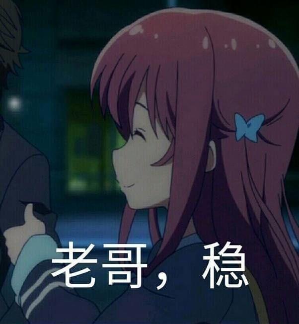 男女又黄又刺激B片免费网站