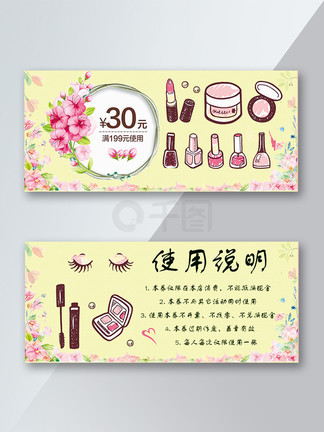 正泰视频 商店等）的广告或介绍视频