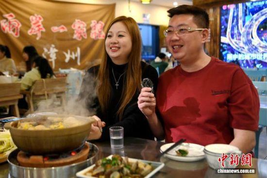 青菜视频 青菜视频且没有客服保障