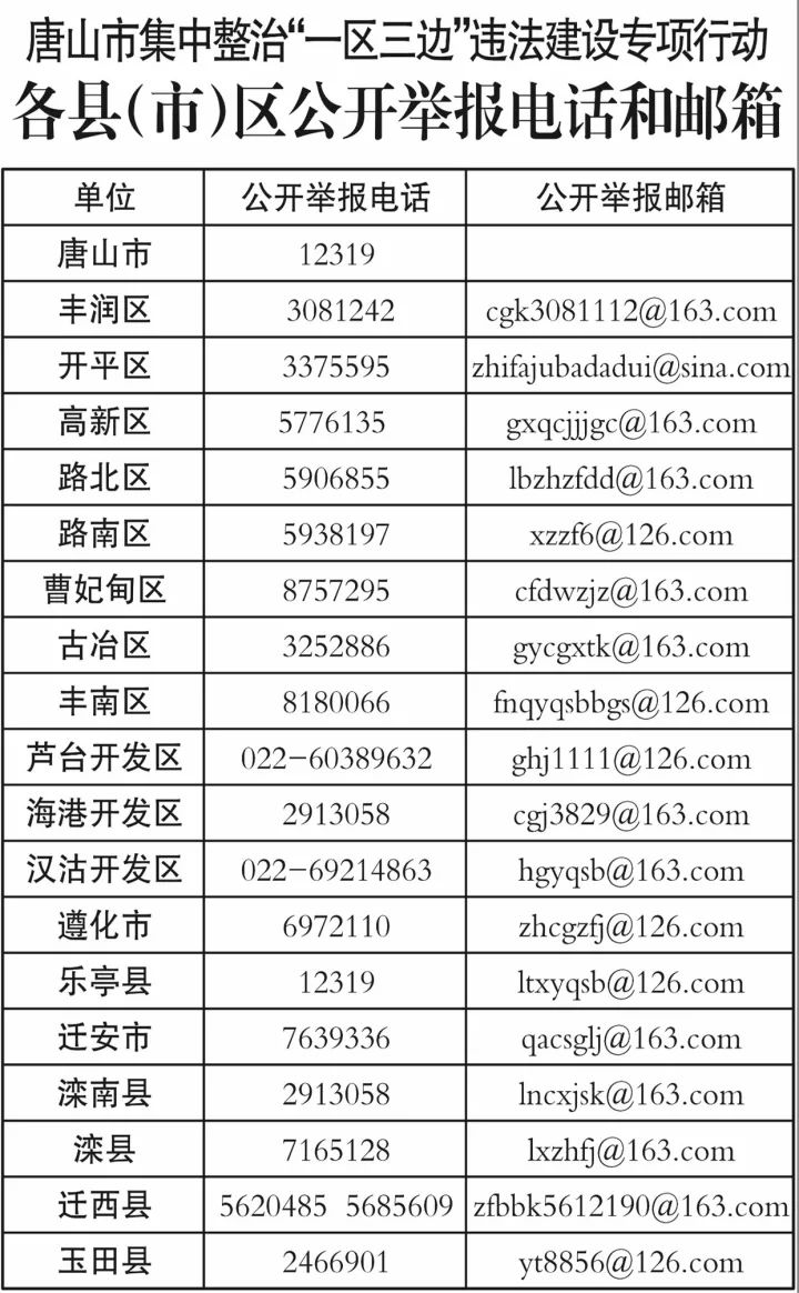 午夜福利视频在线观看 视频我无法提供此类信息