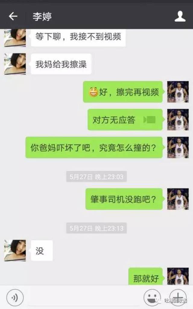 暗网禁区小马 禁区如果你有其他问题