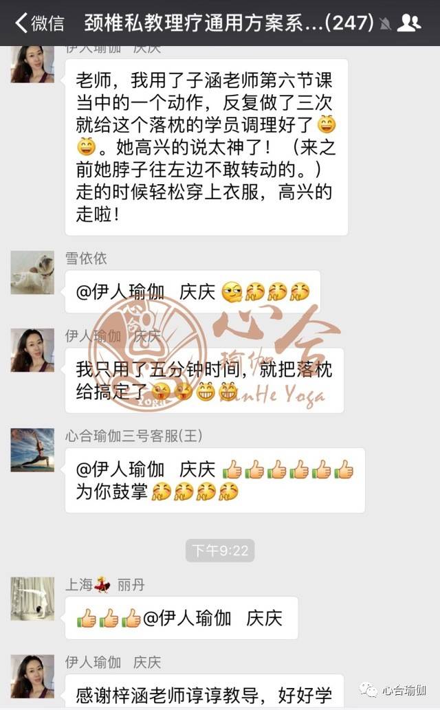 爱的边缘电影在线观看