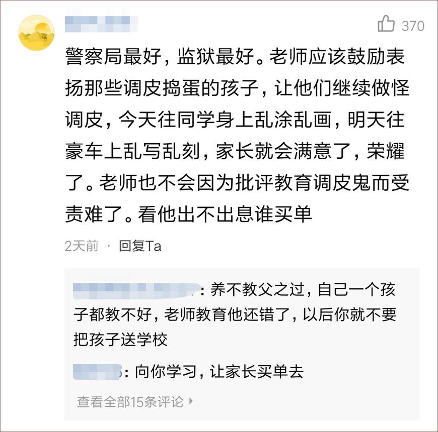 爱的边缘电影在线观看 请以平台实时搜索结果为准