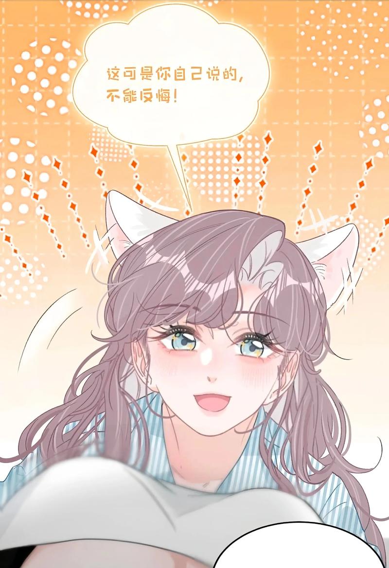 京杭环保科技（杭州）有限公司 招标 千里马招标网等商业平台