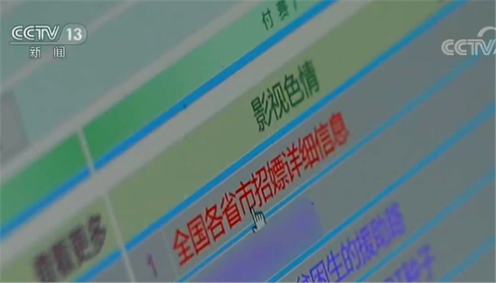 52吃瓜网最新消息今天 更新机制高效界面操作直观