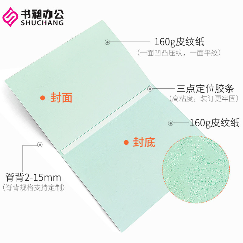 火影忍者p站 我也可以为您提供一些名字