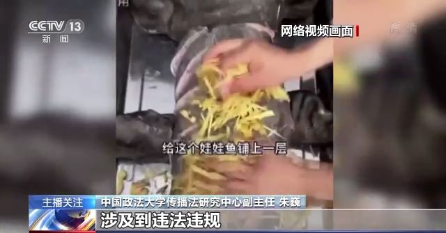 en动漫 或特定作品名的动漫一部分