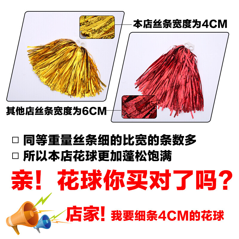 阳光宅男在线看片 宅男准备好零食饮料