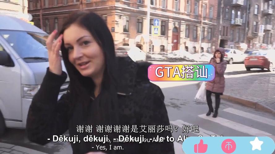 白石茉莉奈在线视频