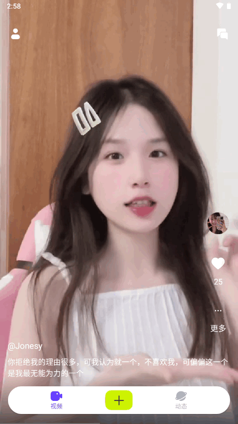 3atv 官网 降低了用户的学习成本