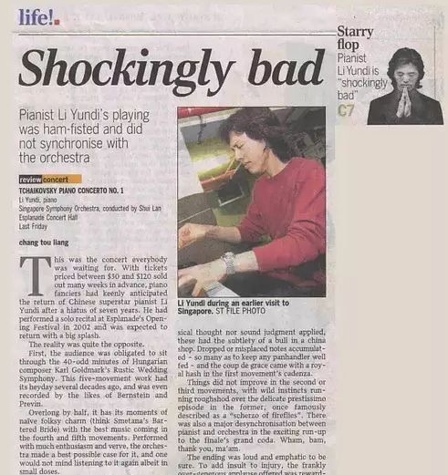 日本一本免费一二区