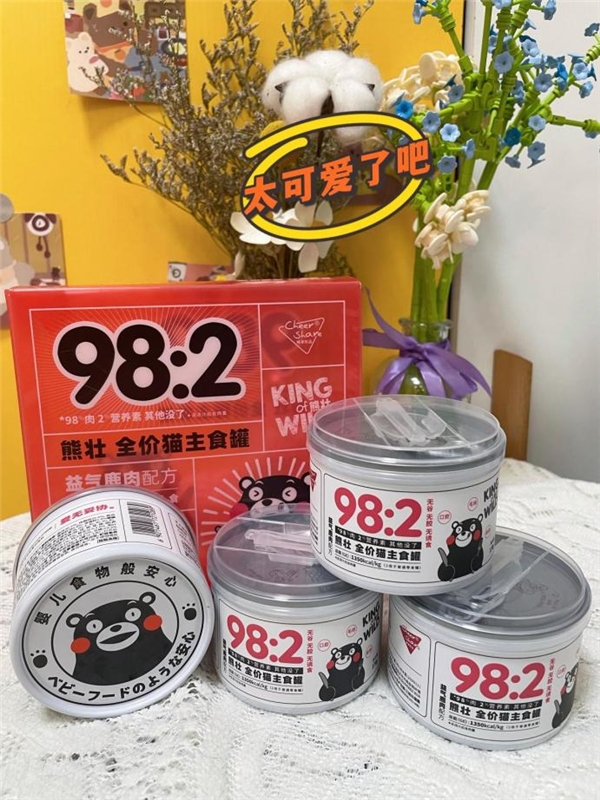 国精品热久久无码av免费看