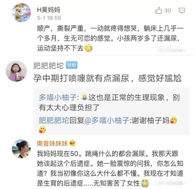 国产普通话精品A片 值得更多人关注和探讨