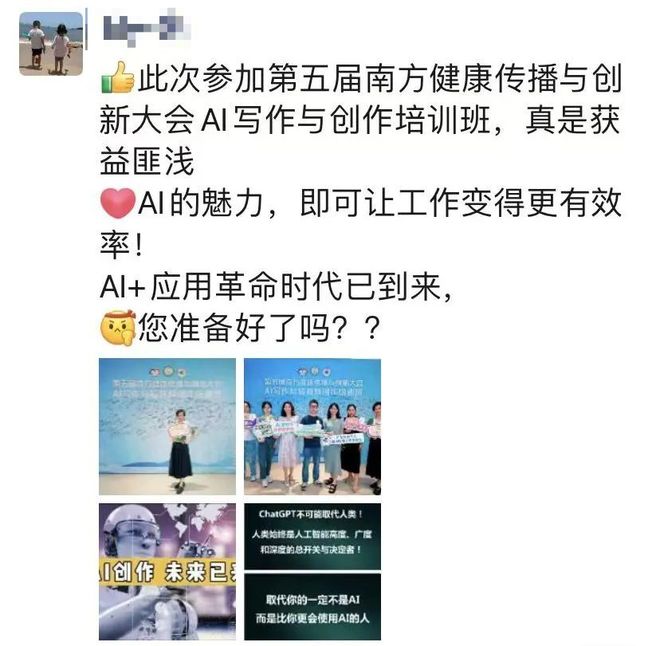 a在线观看视频 视频Disney+、视频短视频