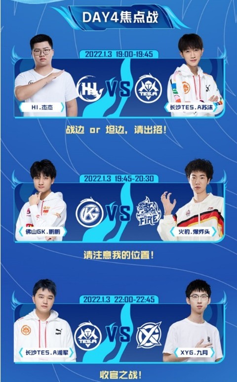 国产强伦姧人妻完整版