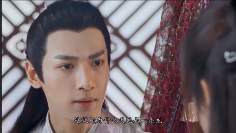 真实海角镶珠神人全集 第三卷开始情节加速展开