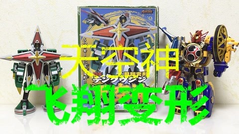 视频在线 hhh YouTube、视频娱乐、视频