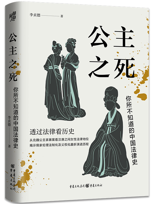 51吃瓜网黑料吃瓜 享受“爆料”快感的吃瓜群体