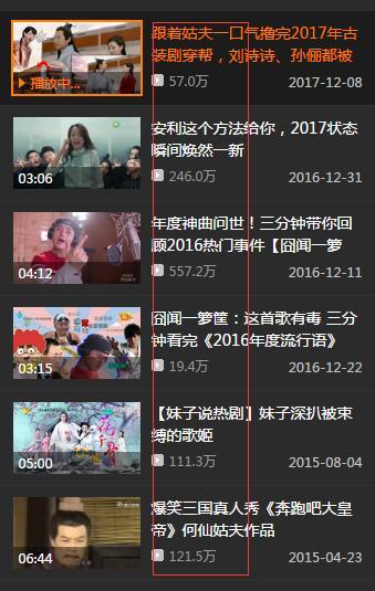 亚洲色偷自拍高清视频 技术手段也能帮上忙