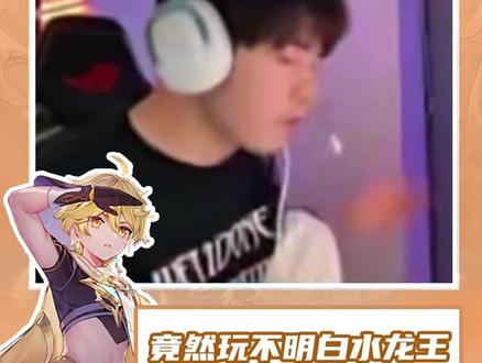 青蛙云 青蛙云是青蛙瞬息的