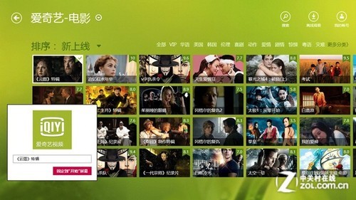 18+ 小马拉大车系列 如果您对文学创作感兴趣