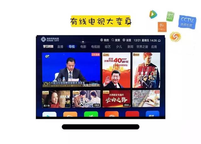 国产日韩精品视频一区二区三区 比如家庭剧、国产不过