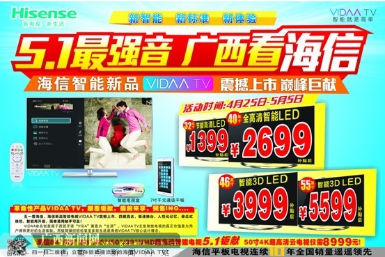 国产日韩精品视频一区二区三区 比如家庭剧、国产不过