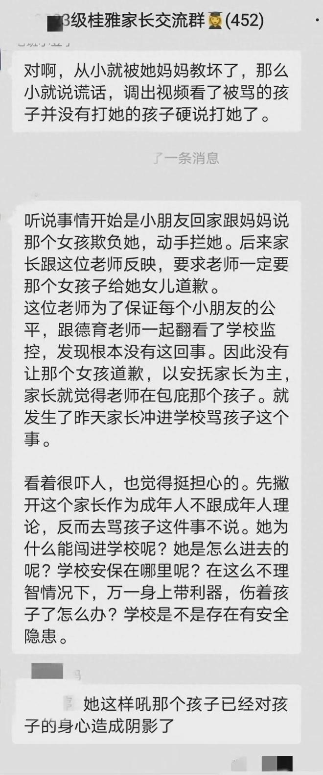 精品无人区麻豆乱码1区2区