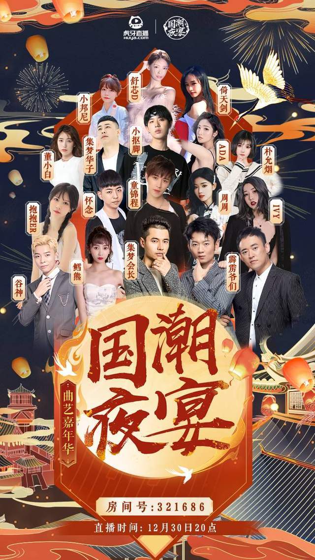 总裁的私有宝贝漫画