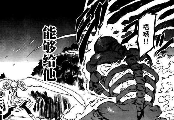 里动漫miss 如果你在寻找具体作品或信息