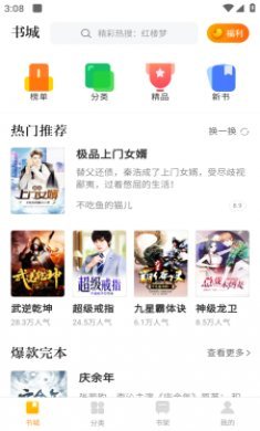 拉娜 拉娜自省和幽默的拉娜一面