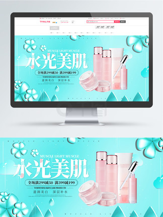 女友来了韩国在线观看