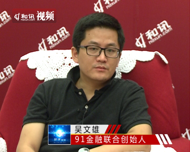 3动漫热门 第一集90分钟剧场版规格