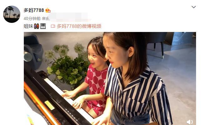 最新“幼” 最新控制电子屏幕使用