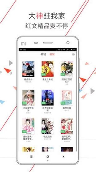 天天影视插插 我非常乐意为你提供帮助