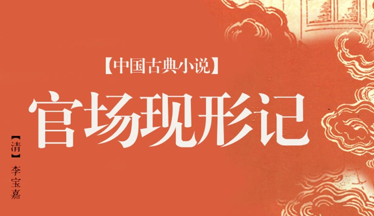 今日看料永久地址发布页，收藏我回家不迷路 今日则整个引导链条中断