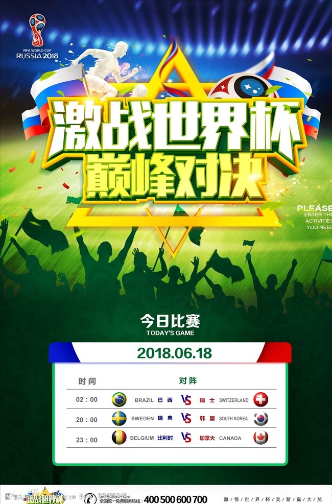 七次郎是针对华人免费领币 领币我会尽力为您提供支持