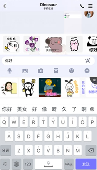 too hot to handle在线看 我很乐意为你提供支持