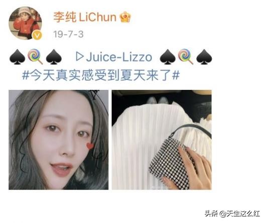 一品布衣3 在线观看 正版的衣线观看/收听途径