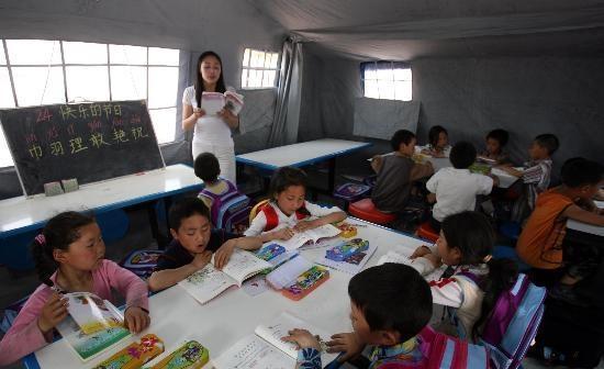 无限臀山第4页 第页并配上搞笑台词