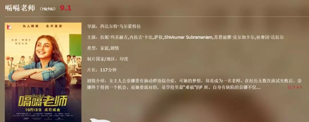 日产精品卡2卡三卡乱码网站