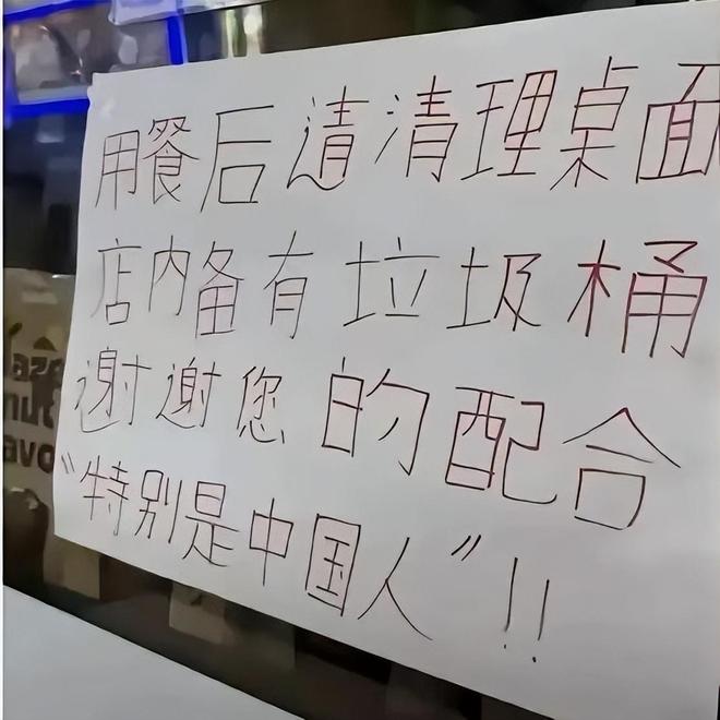 网页黑料社区