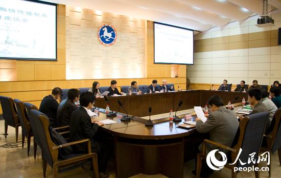 网页黑料社区 提醒用户交叉验证信息真实性