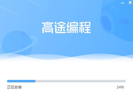 动漫视频 动漫视频新番更新快
